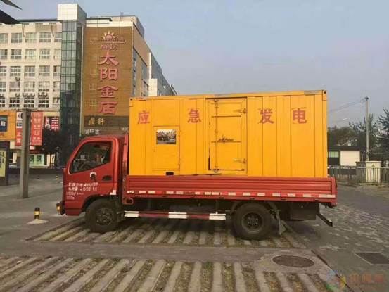 神农架压力源的振动会对其重复性产生什么具体影响？